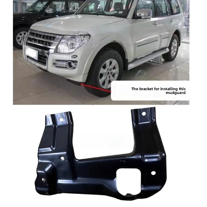 Suitable for V93 V97 Mitsubishi Pajero 4 Mudguard Mounting Bracket Monteiro Front Bumper Left Right Corner Protector Mounts
Suitable for V93 V97 Mitsubishi Pajero 4 Mudguard Mounting Bracket Monteiro Front Bumper Left Right Corner Protector Mounts