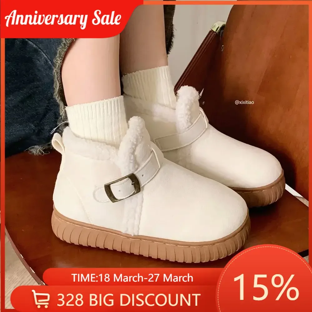 Versatile Winter Women's Outdoor Fashion Snow Boots Warm Comfortable Full Package Fluffy Soft Fleece Shoes
Versatile Winter Women's Outdoor Fashion Snow Boots Warm Comfortable Full Package Fluffy Soft Fleece Shoes