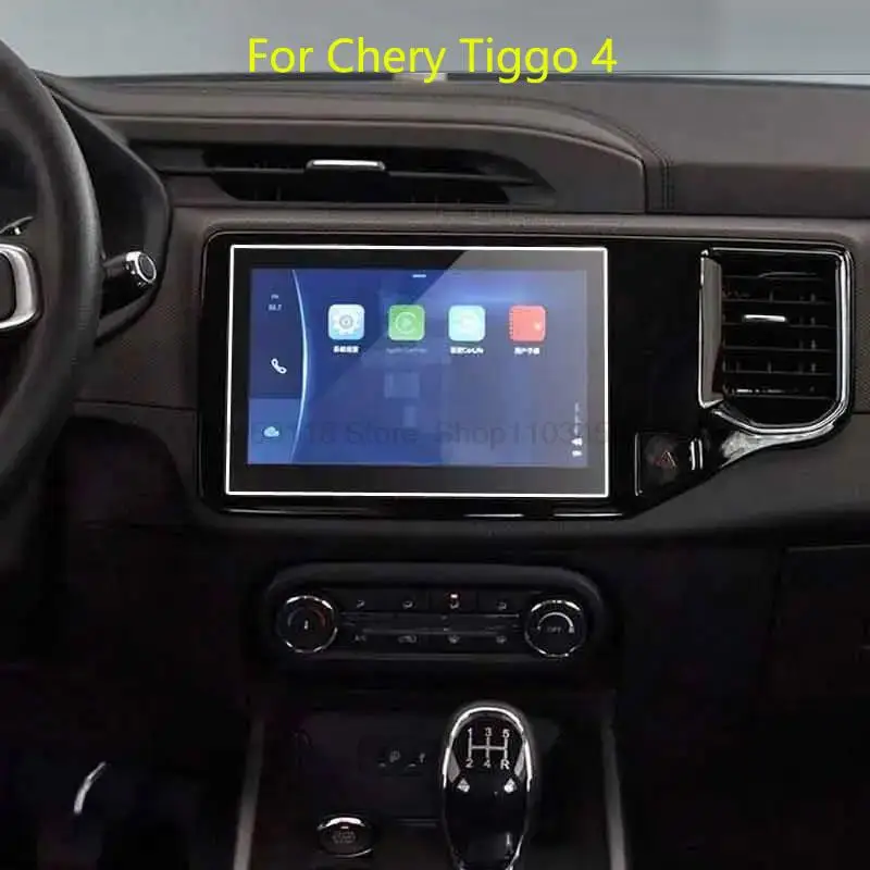 Защитная пленка для экрана из закаленного стекла для Chery Tiggo 4 2019, автомобильная магнитола, GPS-навигация, автомобильные аксессуары для интерьера
Защитная пленка для экрана из закаленного стекла для Chery Tiggo 4 2019, автомобильная магнитола, GPS-навигация, автомобильные аксессуары для интерьера