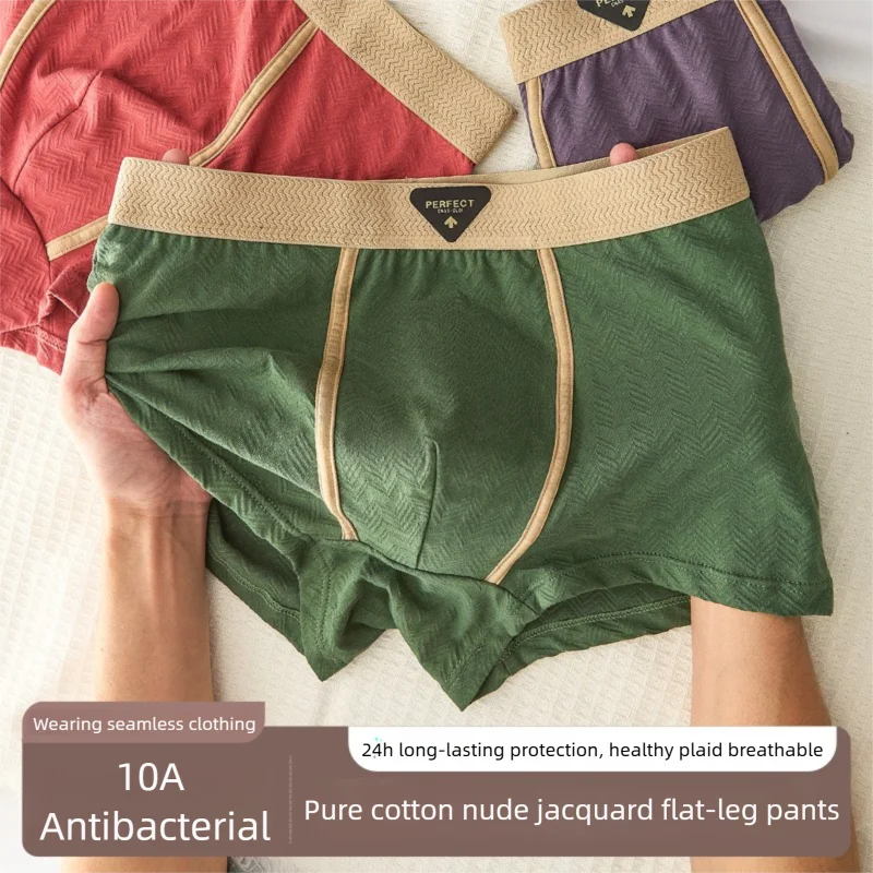 3PC 100% Cotton Men's Underwear Autumn Winter New 10A Antibacterial BoxerShorts Loose Comfortable Men's Quadrangle Underpants
3PC 100% Cotton Men's Underwear Autumn Winter New 10A Antibacterial BoxerShorts Loose Comfortable Men's Quadrangle Underpants