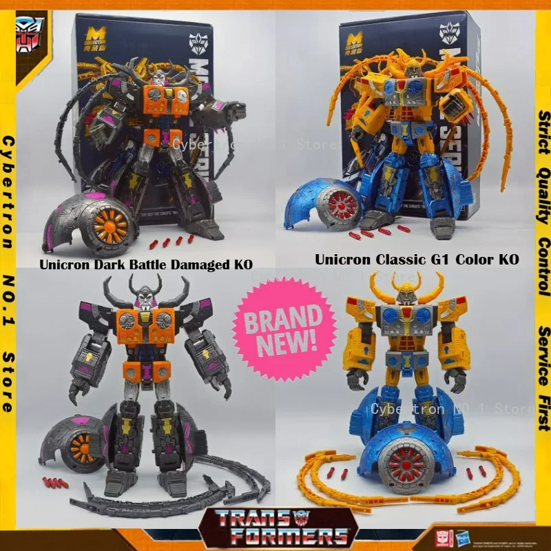In Stock Brand New Deformation Robots SHIDE Unicron Transformer Toys KO Action Classic Model Figures G1 Gift 30cm Planet Eater
In Stock Brand New Deformation Robots SHIDE Unicron Transformer Toys KO Action Classic Model Figures G1 Gift 30cm Planet Eater