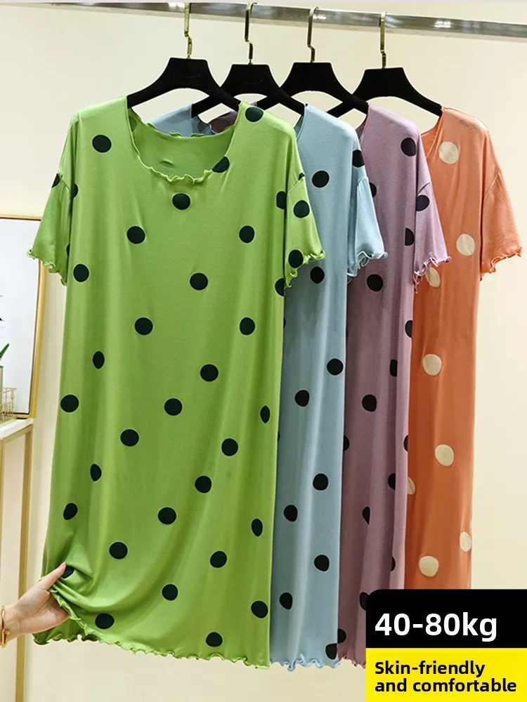 Slimming Effect Modal Summer Short Sleeve Dress Loose Casual Home Wear round Dot Pattern Mid-Length Lightweight Sleepwear
Slimming Effect Modal Summer Short Sleeve Dress Loose Casual Home Wear round Dot Pattern Mid-Length Lightweight Sleepwear