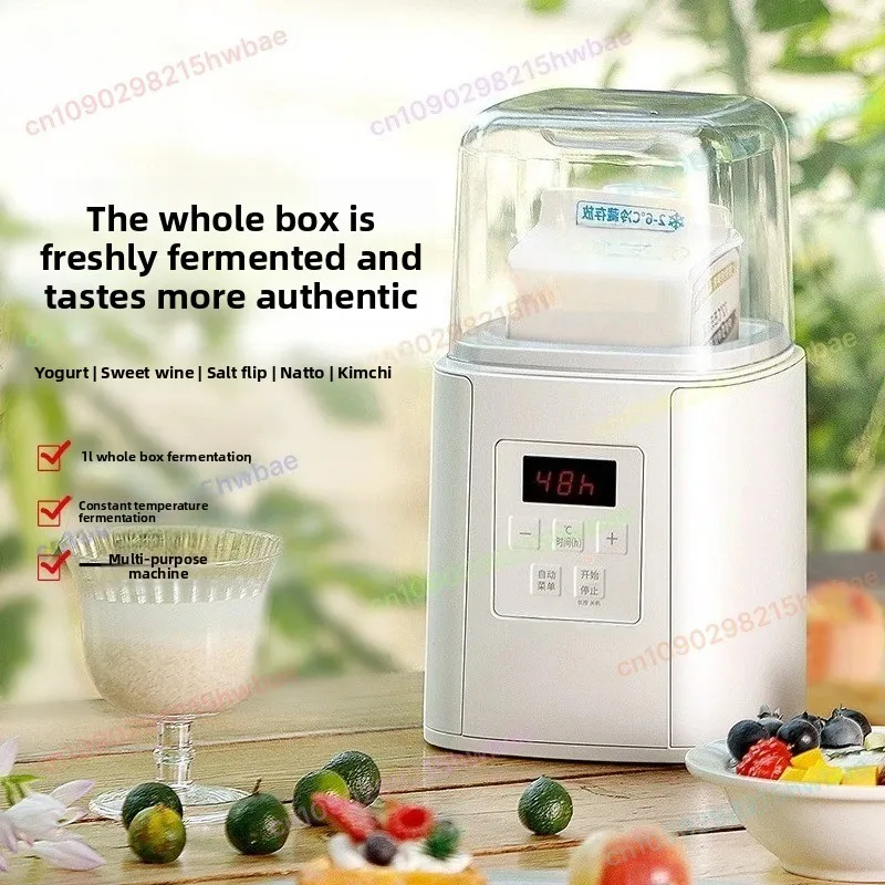 Household small automatic multi-functional yogurt machine, rice wine natto fermentation machine
Household small automatic multi-functional yogurt machine, rice wine natto fermentation machine