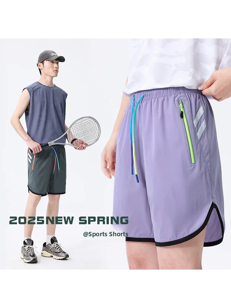 Couples Ice Silk Qui Dry Sports orts Men Women Summer Straight Leg Running Baskeall Pants Lightweight Zipper ket Fiv...
Couples Ice Silk Qui Dry Sports orts Men Women Summer Straight Leg Running Baskeall Pants Lightweight Zipper ket Fiv...