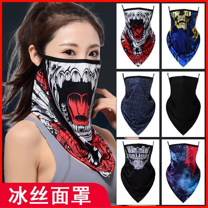 Ice silk sunscreen mask face mask riding equipment rider face scarf ultraviolet scarf men and women
Ice silk sunscreen mask face mask riding equipment rider face scarf ultraviolet scarf men and women