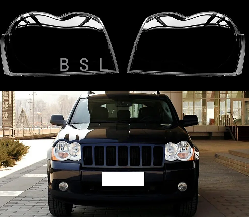 Для Jeep Grand Cherokee 2007-2010, автомобильная фара, прозрачная лампа, затеняющая оболочка, автомобильная лампа, чехол для фары
Для Jeep Grand Cherokee 2007-2010, автомобильная фара, прозрачная лампа, затеняющая оболочка, автомобильная лампа, чехол для фары