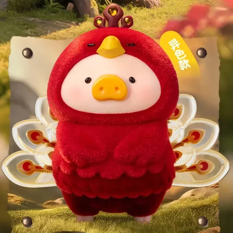 TOYZERO LuLu Animal Party Series Blind Box Toys Doll Cute Anime Action Figure Ornaments Figurines Dolls Desktop Home Decor
TOYZERO LuLu Animal Party Series Blind Box Toys Doll Cute Anime Action Figure Ornaments Figurines Dolls Desktop Home Decor