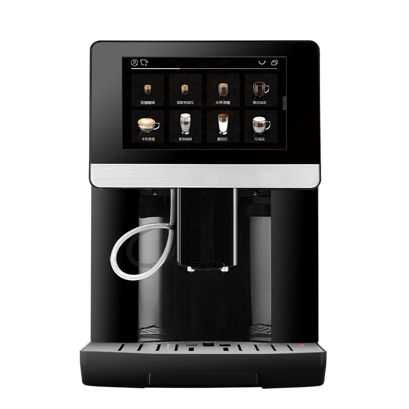 One Touch Milk Frother Cappuccino Espresso Coffee Making Machine
One Touch Milk Frother Cappuccino Espresso Coffee Making Machine