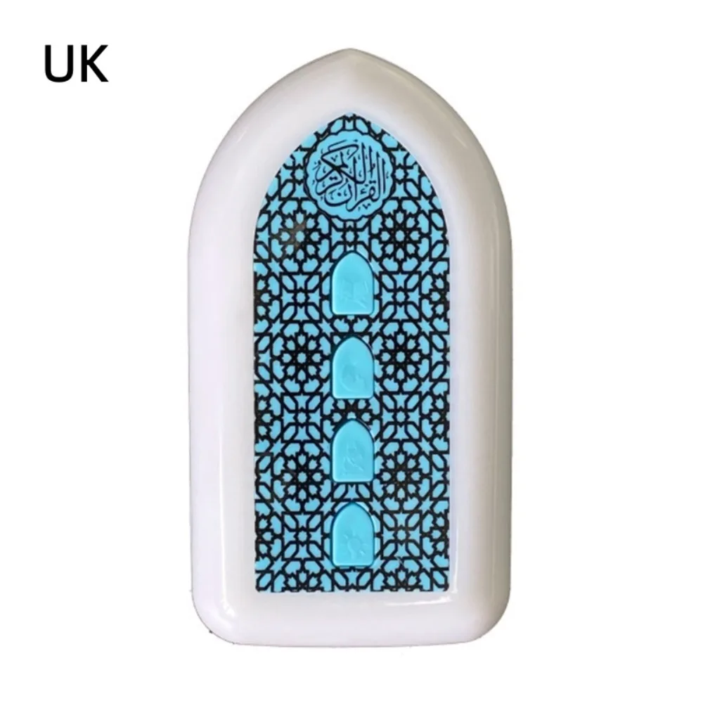 UK/EU Quran Player Portable Interactive LED Atmosphere Light Multi-color Mini Wall Mount Speaker Bedroom Decor
UK/EU Quran Player Portable Interactive LED Atmosphere Light Multi-color Mini Wall Mount Speaker Bedroom Decor