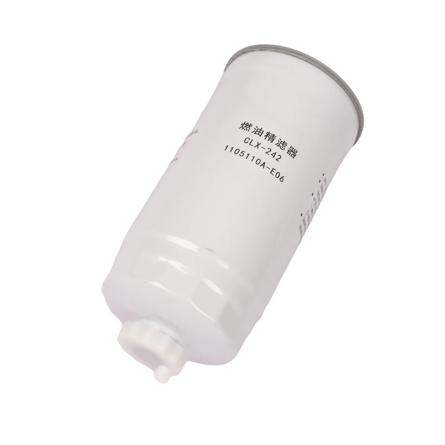 High Quality GWM Haval H1 H2 H3 H5 H6 H7 H8 F5 F7 M4 Jolion Fuel Filter for Great Wall
High Quality GWM Haval H1 H2 H3 H5 H6 H7 H8 F5 F7 M4 Jolion Fuel Filter for Great Wall