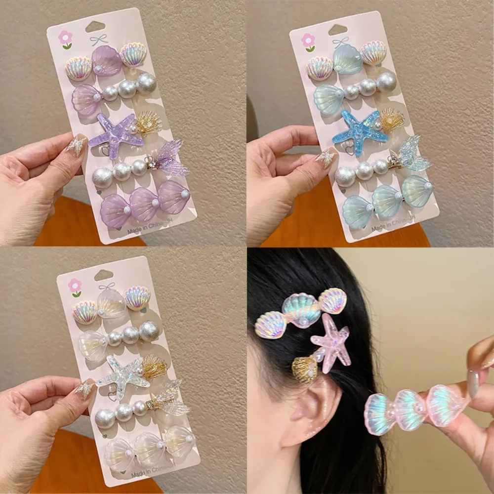 5-Piece Set Of Starfish Duckbill Clip Colorful Shell Pearl Clip Female Sweet And Cute Temperament Hairpin Hair Accessories
5-Piece Set Of Starfish Duckbill Clip Colorful Shell Pearl Clip Female Sweet And Cute Temperament Hairpin Hair Accessories