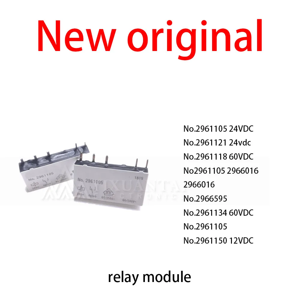 10Pcs/Lot New original No.2961105 24VDC No.2961121 24vdc No.2961118 60VDC No2961105 2966016 2966016 No.2966595 No.2961134 60VDC
10Pcs/Lot New original No.2961105 24VDC No.2961121 24vdc No.2961118 60VDC No2961105 2966016 2966016 No.2966595 No.2961134 60VDC