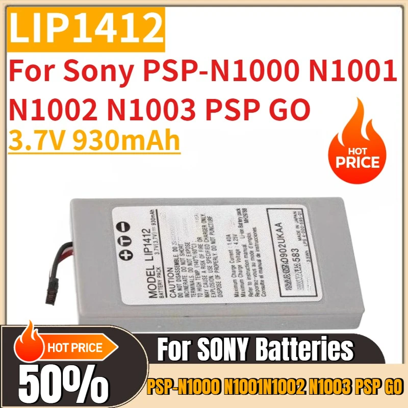 Battery 3.7V 930mAh LIP1412 for Sony PSP-N1000 N1001 N1002 N1003 PSP GO Brand-New High Quality
Battery 3.7V 930mAh LIP1412 for Sony PSP-N1000 N1001 N1002 N1003 PSP GO Brand-New High Quality