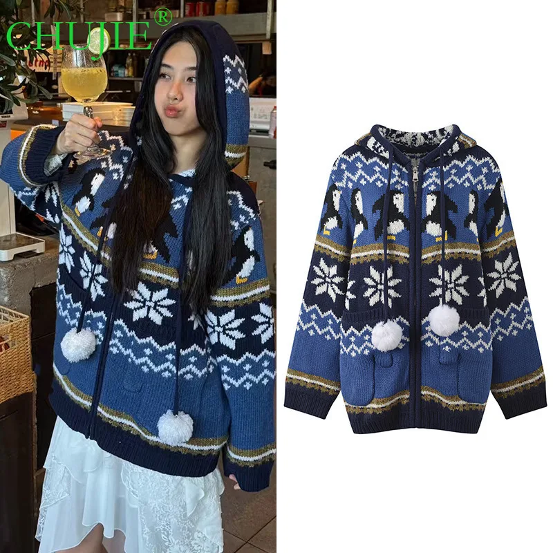 CHUJIE 2025 Autumn Winter New Style Atmosphere Sweet Loose Penguin Snowflake Jacquard Hooded Knitted Sweater Cardigan Coat
CHUJIE 2025 Autumn Winter New Style Atmosphere Sweet Loose Penguin Snowflake Jacquard Hooded Knitted Sweater Cardigan Coat