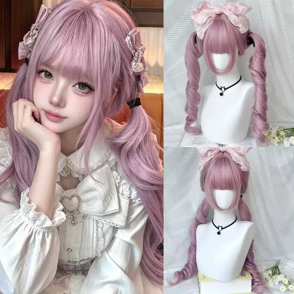 Synthetic Cosplay Wig with Bangs Double Ponytail Curly Lolita Wig Women Costume Theme Carnival Anime Wigs Heat Resistant Wig
Synthetic Cosplay Wig with Bangs Double Ponytail Curly Lolita Wig Women Costume Theme Carnival Anime Wigs Heat Resistant Wig