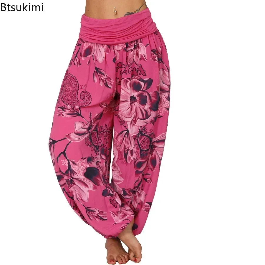 2025 Women's Casual Printed Wide Leg Pants Trousers Colorful Fashionable and Artistic Retro Harlan Pants Female Oversized Pants
2025 Women's Casual Printed Wide Leg Pants Trousers Colorful Fashionable and Artistic Retro Harlan Pants Female Oversized Pants