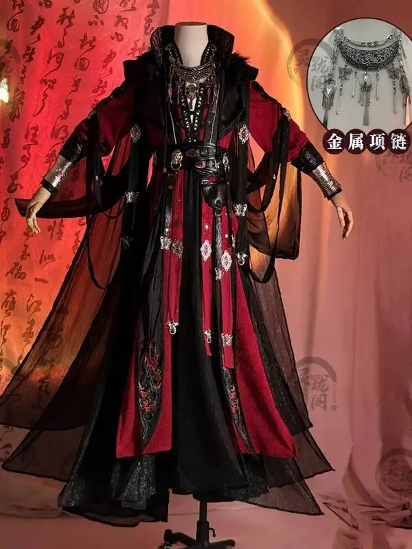 Huacheng Cosplay Costumes, Ancient-style Hanfu Cosplay Anime Outfits For Men And Women
Huacheng Cosplay Costumes, Ancient-style Hanfu Cosplay Anime Outfits For Men And Women