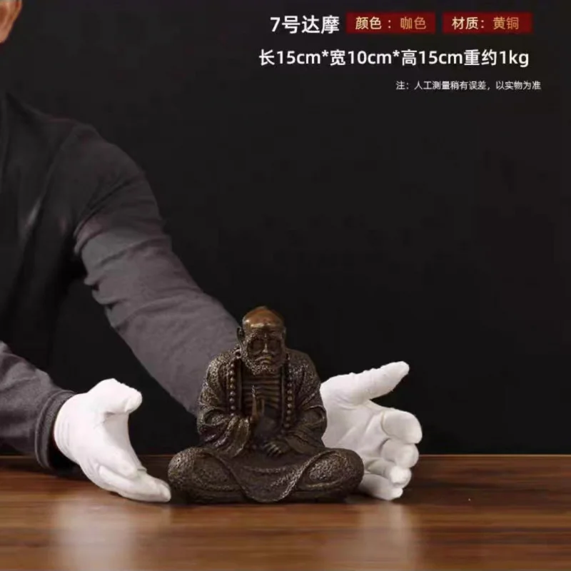 Brass Statue Ornament Meditation Enlightenment Daruma Patriarch Worship Living Room Craft Home Buddha Hall Large S
Brass Statue Ornament Meditation Enlightenment Daruma Patriarch Worship Living Room Craft Home Buddha Hall Large S