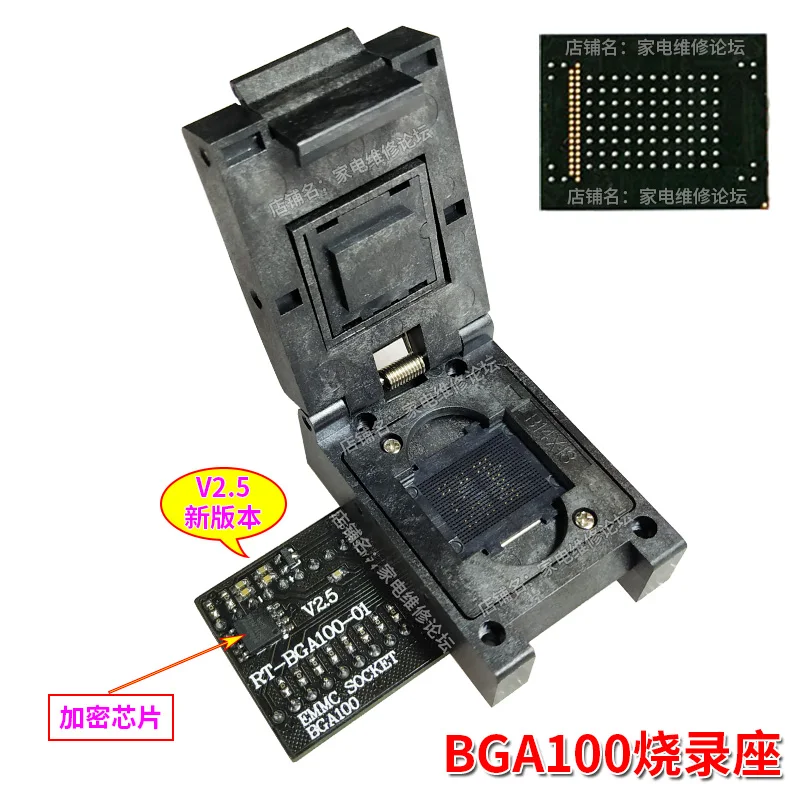 BGA100 Burner Seat Car Navigation Audio EMMC Off-line Memory Bounce Seat Adapter Clamshell Seat
BGA100 Burner Seat Car Navigation Audio EMMC Off-line Memory Bounce Seat Adapter Clamshell Seat