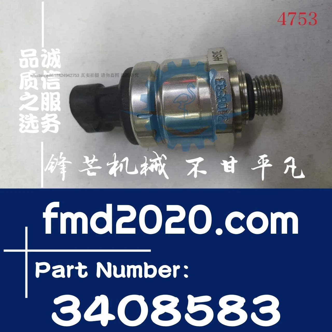 Grader parts Forklift electrical parts PC1250, 6D170 automatic idle sensor 3408583
Grader parts Forklift electrical parts PC1250, 6D170 automatic idle sensor 3408583