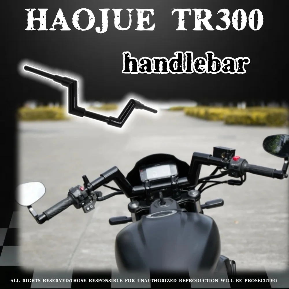 Для Haojue TR300 Harley направляющий руль, специальный прямой утолщенный 42-трубный V-образный руль без модификации провода
Для Haojue TR300 Harley направляющий руль, специальный прямой утолщенный 42-трубный V-образный руль без модификации провода