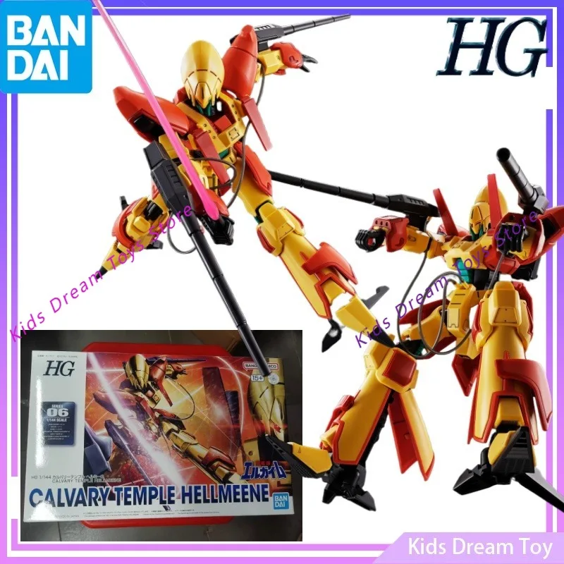 Assembly Bandai Stock Original PB Limited HG GUNDAM Anime Figures CALVARY TEMPLE HELLMEENE Action Figures Toys Collectible Model
Assembly Bandai Stock Original PB Limited HG GUNDAM Anime Figures CALVARY TEMPLE HELLMEENE Action Figures Toys Collectible Model