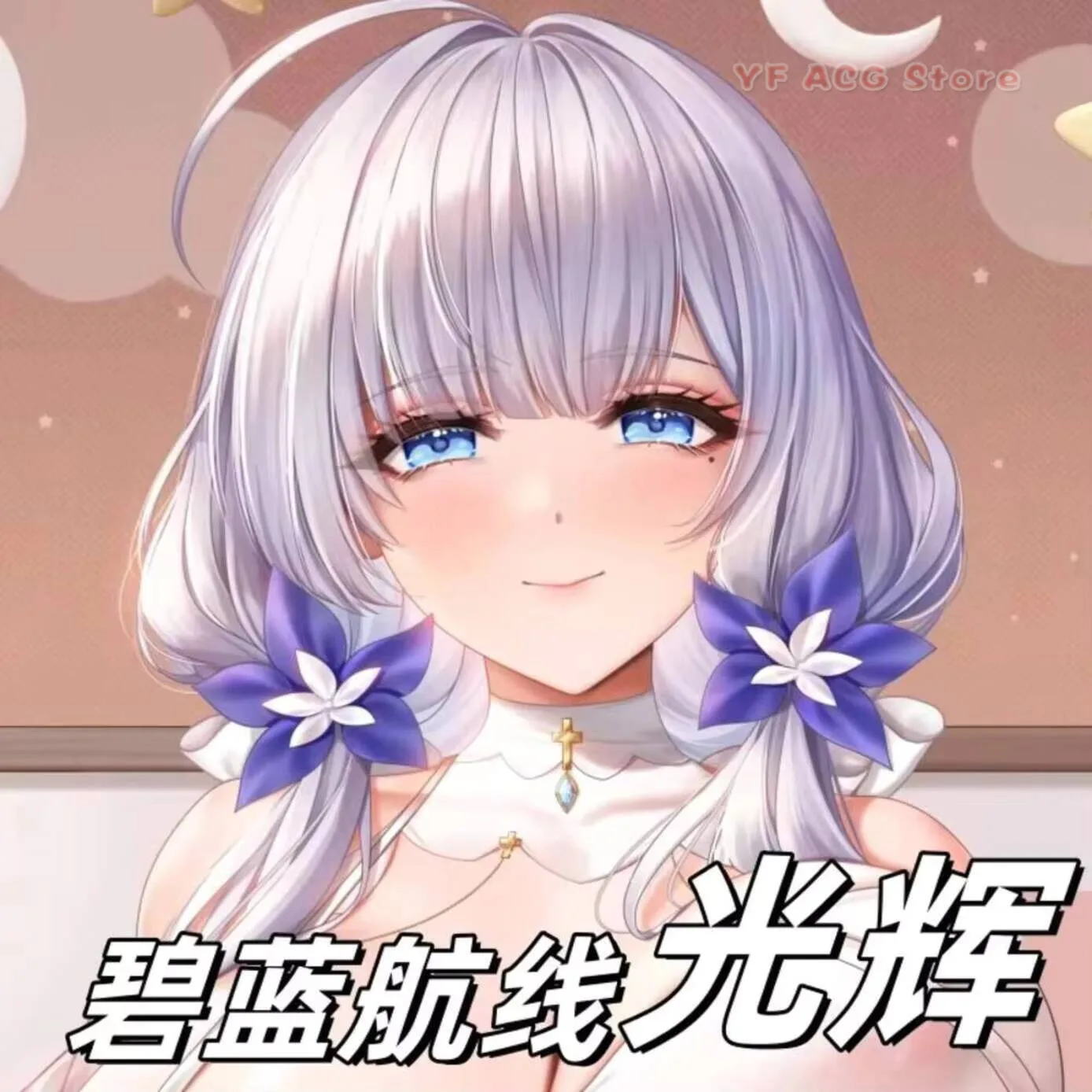Azur Lane ILLUSTRIOUS Pillow Case Cover Hing Body Anime Dakimakura Cosplay Otaku Cushion Xmas Gifts
Azur Lane ILLUSTRIOUS Pillow Case Cover Hing Body Anime Dakimakura Cosplay Otaku Cushion Xmas Gifts