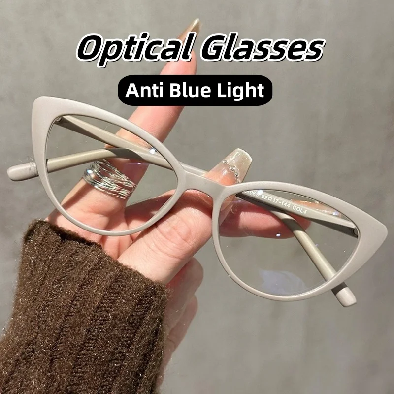 Advanced Versatile Cat Eye Optical Glasses Women and Men Fashionable Ultra Light Eye Protection Blue Light Blocking Eyeglasses
Advanced Versatile Cat Eye Optical Glasses Women and Men Fashionable Ultra Light Eye Protection Blue Light Blocking Eyeglasses