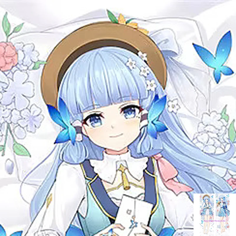Dakimakura Anime Ayaka Kamisato Double-sided Print Life-size Body Game Pillow Cover Bedding Gifts
Dakimakura Anime Ayaka Kamisato Double-sided Print Life-size Body Game Pillow Cover Bedding Gifts