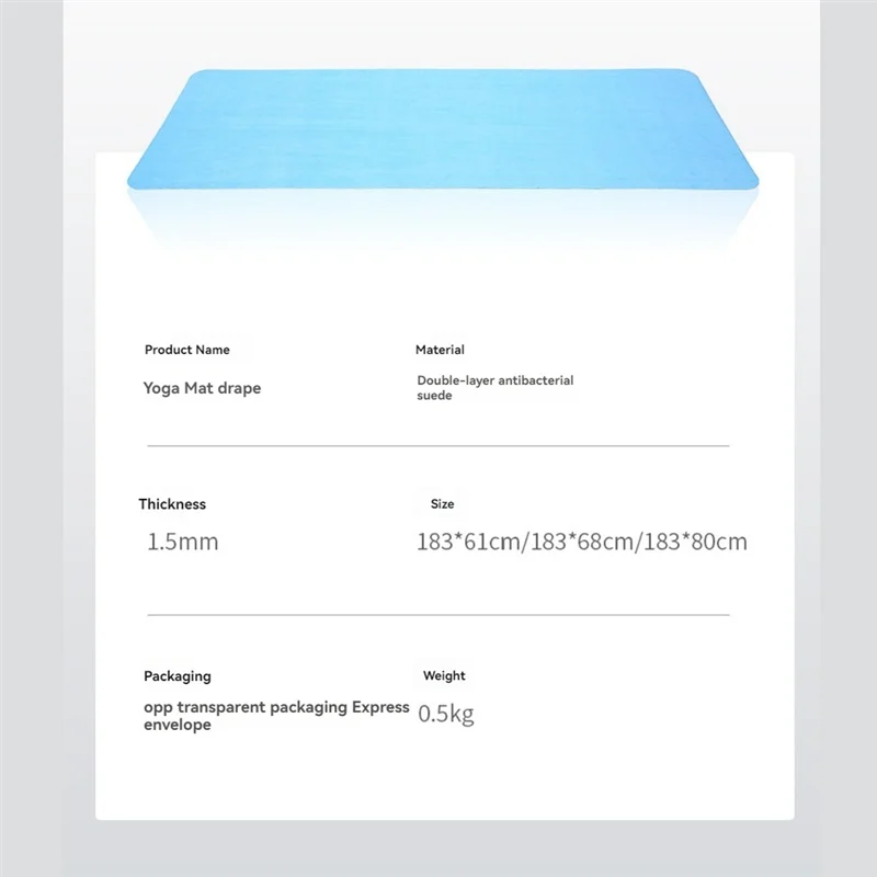 Дорожный коврик для йоги, складной противоскользящий спортивный замшевый коврик, коврик для фитнеса для пилатеса
Дорожный коврик для йоги, складной противоскользящий спортивный замшевый коврик, коврик для фитнеса для пилатеса