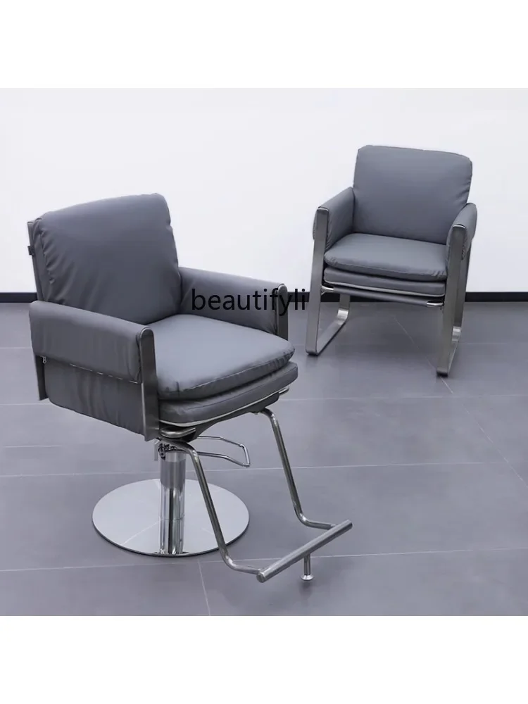 smt14 Barber Shop Chair Hairdressing Chair for Hair Salon Hair Cutting Lifting Can Be Put down High-Grade Hot Dyeing Seat
smt14 Barber Shop Chair Hairdressing Chair for Hair Salon Hair Cutting Lifting Can Be Put down High-Grade Hot Dyeing Seat