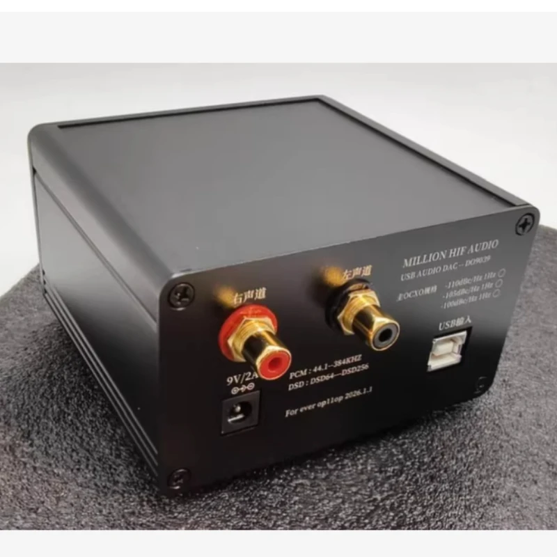 USB-декодер DAC, встроенный тактовый генератор OCXO и полностью дискретная выходная схема декодирования ES9039Q2M с ИВ/LPF-фильтром.
USB-декодер DAC, встроенный тактовый генератор OCXO и полностью дискретная выходная схема декодирования ES9039Q2M с ИВ/LPF-фильтром.