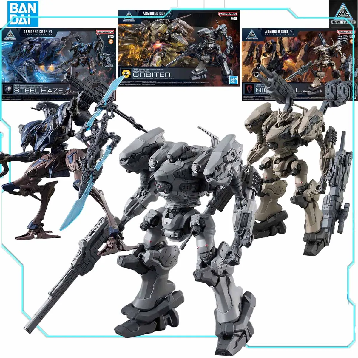 Bandai 30 MINUTES MISSIONS Model Kit ORBITER And ORBITER Steel Haze ORBITER Nightfall Anime Action Figures Model Assembly Toys
Bandai 30 MINUTES MISSIONS Model Kit ORBITER And ORBITER Steel Haze ORBITER Nightfall Anime Action Figures Model Assembly Toys