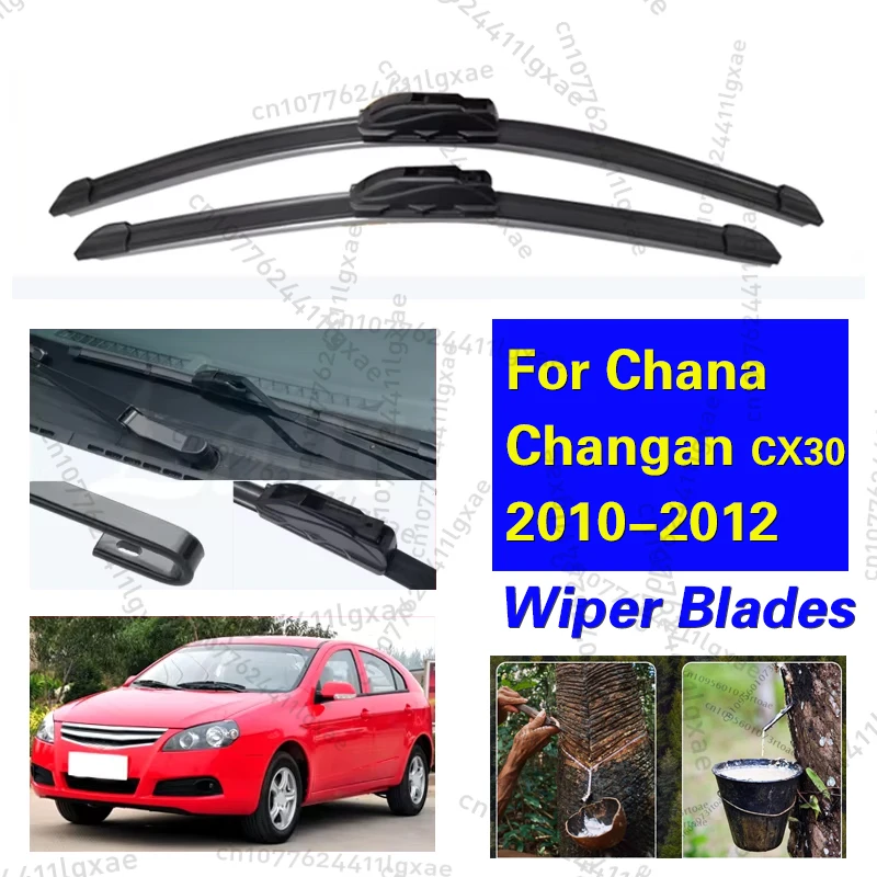 Car Wiper LHD Front Wiper Blades For Chana Changan CX30 2010 2011 2012 Fit U Hook Arm Windshield Windscreen Front Window 22"+18"
Car Wiper LHD Front Wiper Blades For Chana Changan CX30 2010 2011 2012 Fit U Hook Arm Windshield Windscreen Front Window 22"+18"