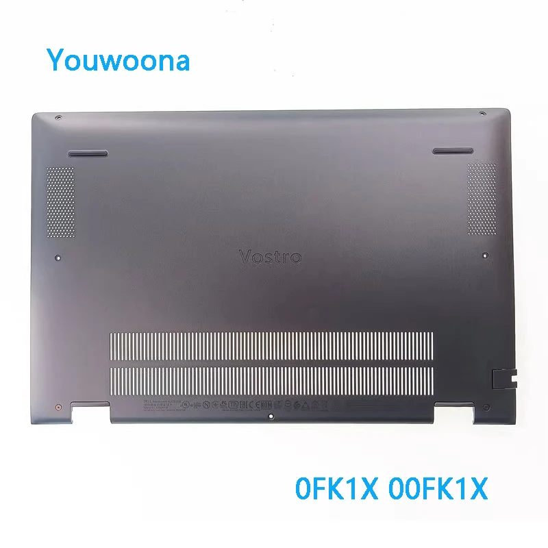 Новый оригинальный нижний чехол для ноутбука DELL Vostro 5401 5402 5405 V5401 V5402 V5405 0FK1X 00FK1X
Новый оригинальный нижний чехол для ноутбука DELL Vostro 5401 5402 5405 V5401 V5402 V5405 0FK1X 00FK1X