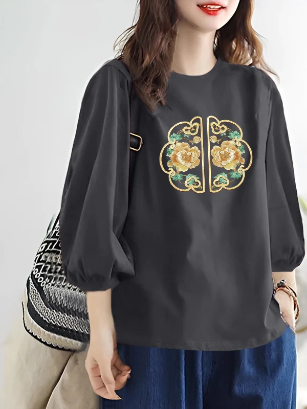 Loose Fit Pure Cotton 7/8 Sleeve Lantern Sleeve T-Shirt Women's New Chinese Style Base Shirt Breathable Comfortable Casual Top
Loose Fit Pure Cotton 7/8 Sleeve Lantern Sleeve T-Shirt Women's New Chinese Style Base Shirt Breathable Comfortable Casual Top