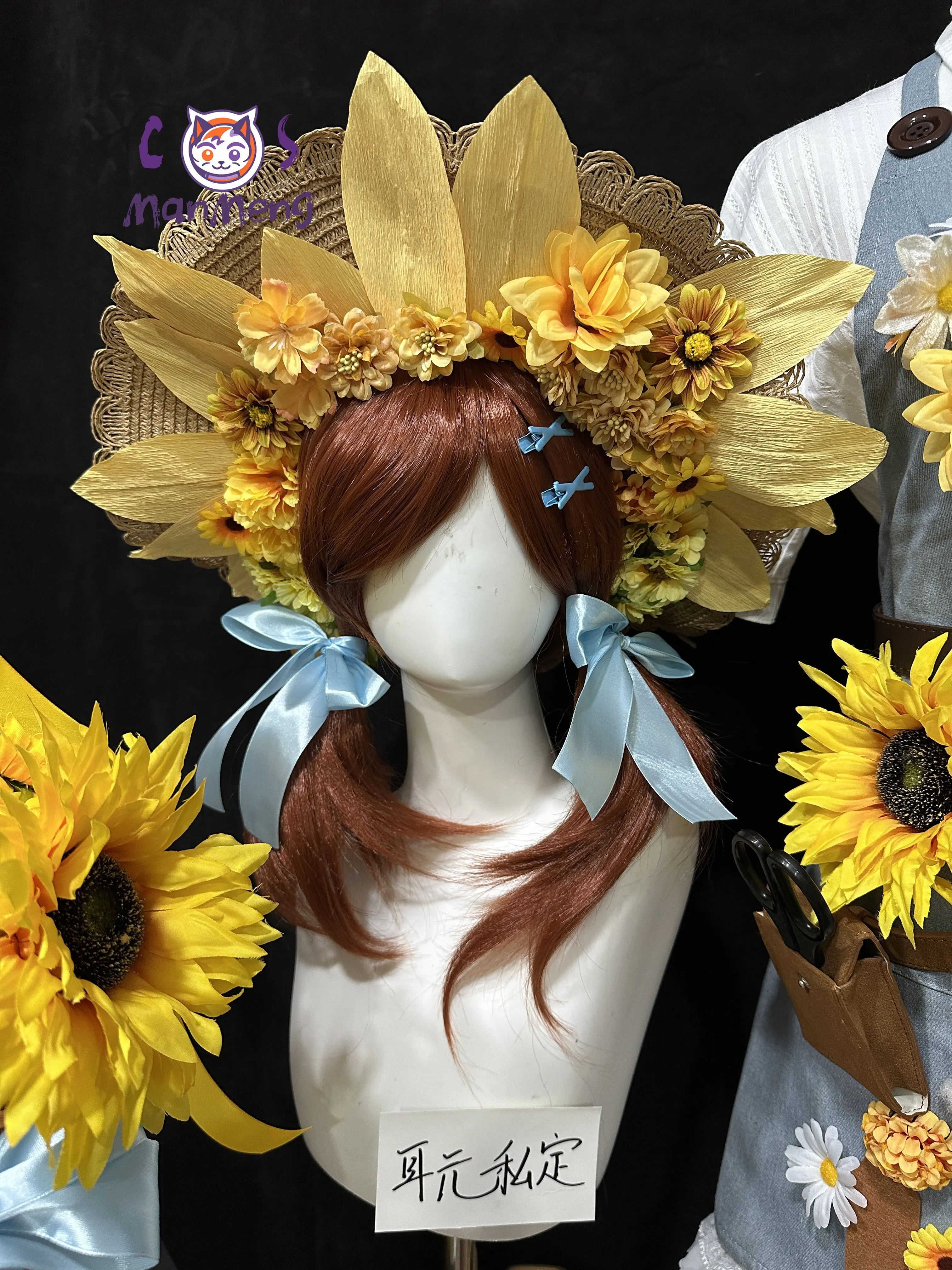 Emma Woods Gardener Game Identity Ⅴ Cosplay Costume Girl Sweet Sunflower Cowboy Set Shoes Hat Wig Halloween Party New Uniform
Emma Woods Gardener Game Identity Ⅴ Cosplay Costume Girl Sweet Sunflower Cowboy Set Shoes Hat Wig Halloween Party New Uniform