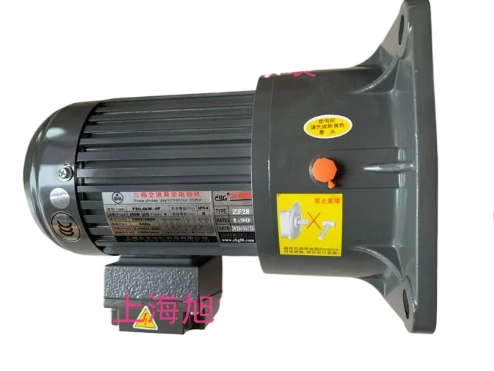 Shanghai Zhibao Electric Motor Manufacturing Co., Ltd. ZHIBAO gear reducer YS2.2KW-4P ZL32 1:10
Shanghai Zhibao Electric Motor Manufacturing Co., Ltd. ZHIBAO gear reducer YS2.2KW-4P ZL32 1:10