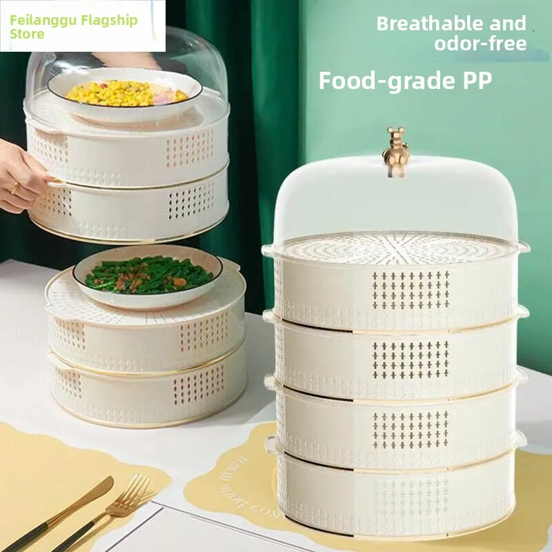 Multi-Layer Food Storage Cover Breathable Fly-Proof Home Use Table Cover for Leftovers Nordic Style Kitchen Accessories
Multi-Layer Food Storage Cover Breathable Fly-Proof Home Use Table Cover for Leftovers Nordic Style Kitchen Accessories