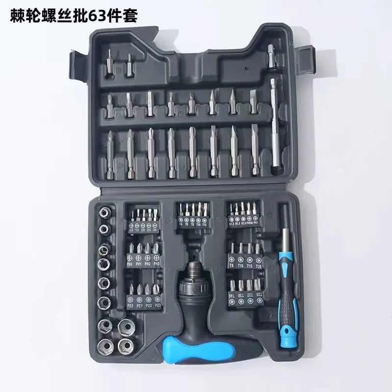 Многофункциональная отвертка с храповым механизмом, набор инструментов с пакетной головкой, крестовая отвертка специальной формы с одним словом
Многофункциональная отвертка с храповым механизмом, набор инструментов с пакетной головкой, крестовая отвертка специальной формы с одним словом