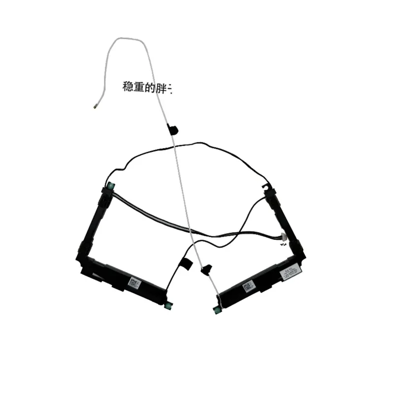 Speakers for DELL Latitude 3330 2-in-1 Model 023.400PO.0011
Speakers for DELL Latitude 3330 2-in-1 Model 023.400PO.0011