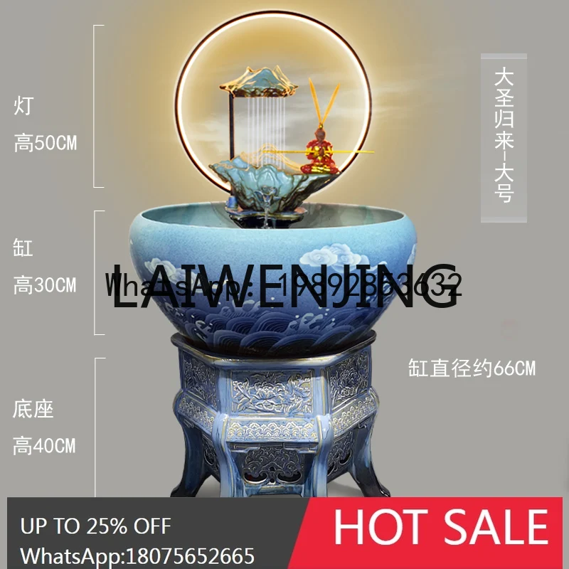 Jingdezhen Ceramic Fish Tank Lucky Filter Loop Flowing Water Ornaments Extra Large
Jingdezhen Ceramic Fish Tank Lucky Filter Loop Flowing Water Ornaments Extra Large