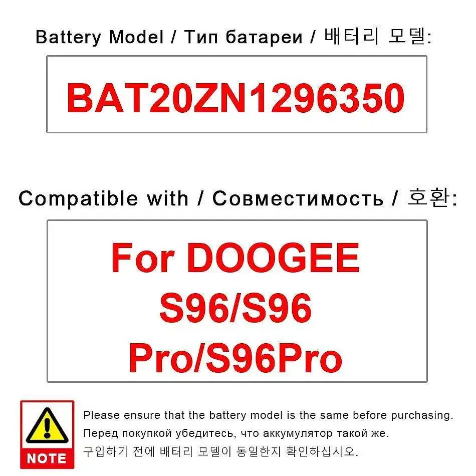 Экологически чистый аккумулятор мобильного телефона для Doogee S96 Pro BAT20ZN1296350 6350 мАч
Экологически чистый аккумулятор мобильного телефона для Doogee S96 Pro BAT20ZN1296350 6350 мАч