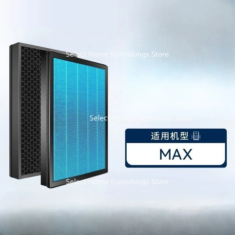 Suitable for 4MAX 12S34 Generation Pro H Air Purifier Filter Element Activated Carbon Antibacterial Formaldehyde Removal
Suitable for 4MAX 12S34 Generation Pro H Air Purifier Filter Element Activated Carbon Antibacterial Formaldehyde Removal