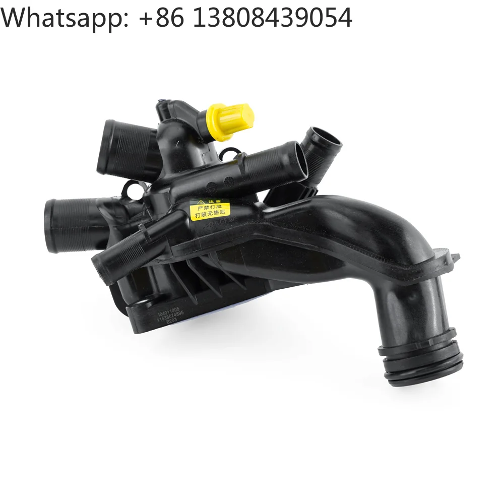 11538674895 Engine Thermostat Coolan Thermostat Housing Car Parts Thermostat for bmw MINIR N14 N16 N18
11538674895 Engine Thermostat Coolan Thermostat Housing Car Parts Thermostat for bmw MINIR N14 N16 N18
