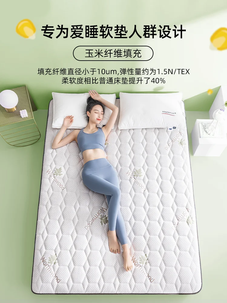 5 Children, 8 Summer Super Soft Mattress, Soft Mattress, Household Rental Special Mattress, 1.2m Dormitory, Single Student
5 Children, 8 Summer Super Soft Mattress, Soft Mattress, Household Rental Special Mattress, 1.2m Dormitory, Single Student