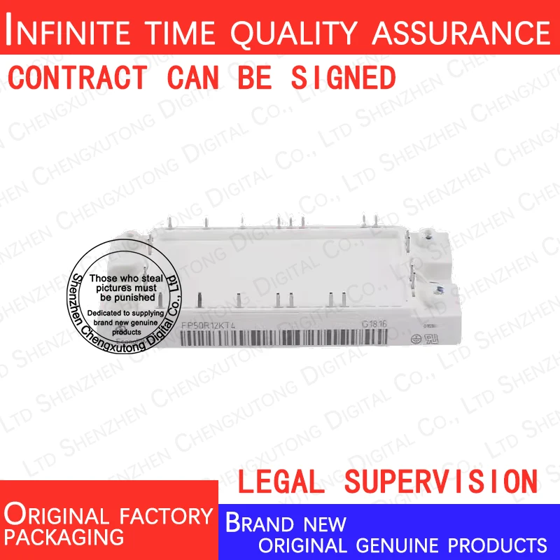 FP50R12KT4 FP50R Module 100% genuine stock in brand new original packaging
FP50R12KT4 FP50R Module 100% genuine stock in brand new original packaging