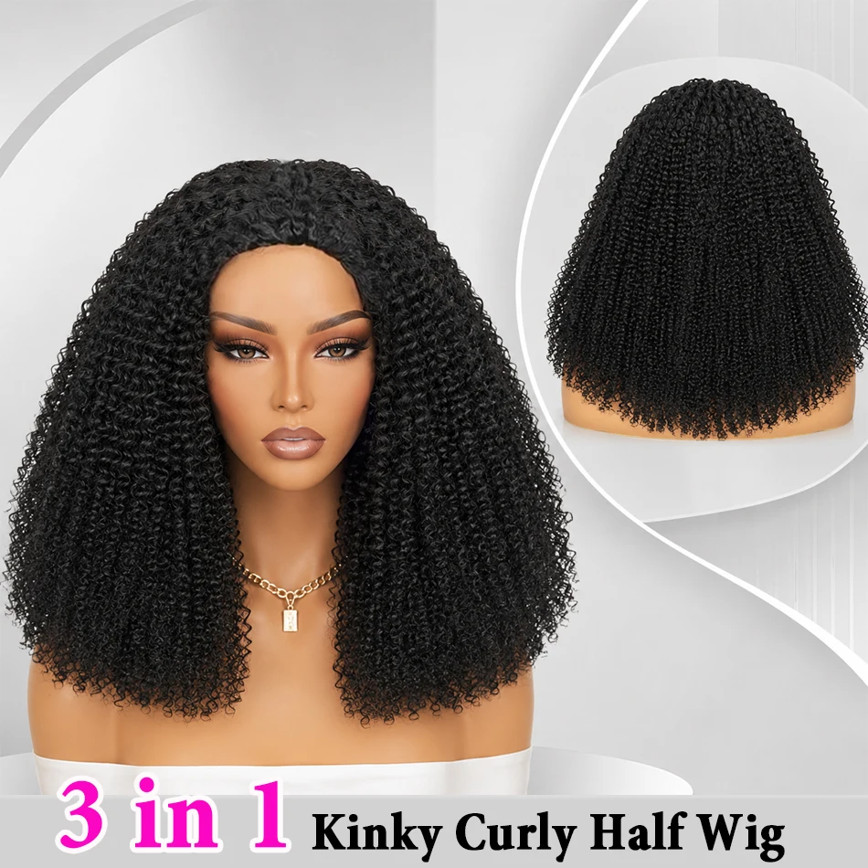200 Density Kinky Curly Half Wig Human Hair 12A Brazilian Virgin Jerrry Curly Half Wig Human Hair 3In1 Seamless Flip Over Glueless Wear and Go
200 Density Kinky Curly Half Wig Human Hair 12A Brazilian Virgin Jerrry Curly Half Wig Human Hair 3In1 Seamless Flip Over Glueless Wear and Go