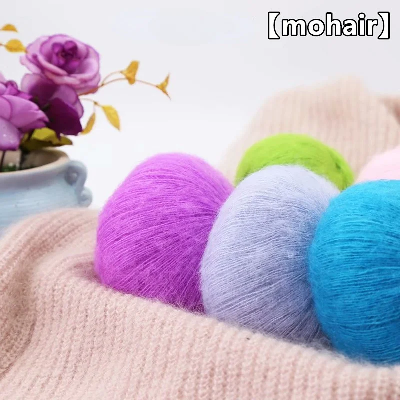 25g Mohair Cashmere Yarn Knitting Shawl Wool Crochet Knitted Colour Soft Thread Yarn Sweater Scarf T-shirt Thin Thread Bulk Yarn
25g Mohair Cashmere Yarn Knitting Shawl Wool Crochet Knitted Colour Soft Thread Yarn Sweater Scarf T-shirt Thin Thread Bulk Yarn