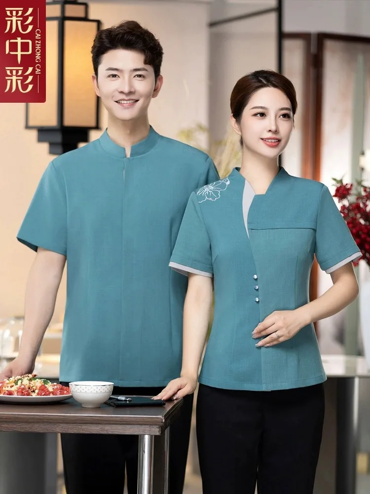 Cleaner Work Clothes Short-Sleeved Summer Clothes Female Hotel Room Attendant Housekeeping Property Mall Aunt Cleaner
Cleaner Work Clothes Short-Sleeved Summer Clothes Female Hotel Room Attendant Housekeeping Property Mall Aunt Cleaner